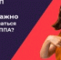 Бюллетень - ЦБС ГО Богданович