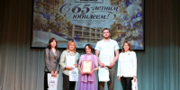 Пермской краевой специальной библиотеке для слепых исполнилось 65 лет - Уполномоченный по правам человека