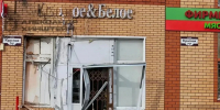 В Курской области из-за атаки украинских БПЛА пострадали три человека - Городские Известия