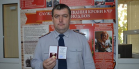 Сотрудник ОФСИН стал почетным донором России - ОФСИН по Карачаево-Черкесской Республике
