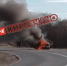 "Остановился только один человек": у переезда в Кировской области вспыхнула машина - Город Киров