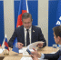Владимиров НН - Знамя Труда