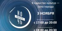 Культура - Riac34.Ru