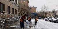 Наш город накрыл снег. Для обеспечения безопасного движения на дорогах коммунальные службы переведены в усиленный режим работы. - Администрация г. Кызыл