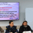 Круглый стол «Актуальные вопросы взаимодействия РПЦ с учреждениями УИС» - Санкт-Петербургский университет ФСИН России