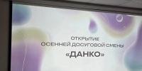 JPG Файл - УМВД Белгородской области