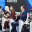Делегация Оконешниковского района посетила форум ИННОСИБ. - Оконешниковский район