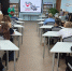 1 - Городская библиотека