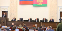 В Краснодарском крае появится новый праздник для многодетных семей - Газета Кубань Сегодня