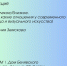 mP7xwidcjccZ7xLQCZ5tZt_wYth6uxWMFvzQYgbN8g-ovgyBjCLn33PfD4QfspXfwpNnY0RCvQbm-yd1qz9FZqs5 - Управление культуры и туризма