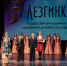 IMG_5433 - Газета Кузоватовские вести
