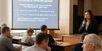Правовое просвещение: что нужно знать об ответственности за преступления против жизни и здоровья. - Бердянский муниципальный округ
