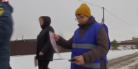 Видео - ТВН