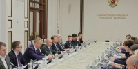 Стартовал новый сезон Премии — главной награды для представителей муниципального сообщества страны - Голос Правды