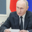 Путин поручил улучшить меры по обеспечению жильем семей с детьми в селах. - Администрация МО Курчатов