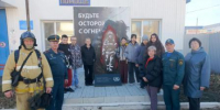 Разговор о важном «Формула безопасности» - Городищенская МЦРБ