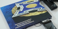 Совместное заседание Совета ПА ОДКБ и семнадцатое пленарное заседание ПА ОДКБ - Государственная Дума