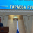 JPG Файл - УрЮИ МВД России