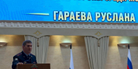 JPG Файл - УрЮИ МВД России