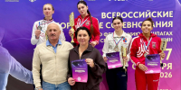 Подмосковная шпажистка стала серебряным призером на всероссийских соревнованиях в Москве - MosRegToday.Ru