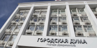Депутат Дзержинска Евгений Монахов сложил полномочия по собственному желанию - Newsroom24.Ru