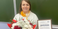 Учительница из Торжка стала лауреатом конкурса за рассказ о наставнице - Комсомольская Правда