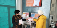 «Терроризм-глобальная проблема современности» - выставка-обозрение. - Центральная районная библиотека