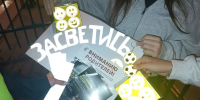 Картинка - Regions.Ru