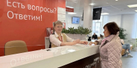 Фото предоставлено министерством связи и информационных технологий Архангельской области - Газета Авангард