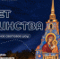 Афиша спектакля. - Культура Петербурга