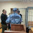 Фото: В Самарской области суд вынес приговор по делу о покушении на мошенничество в особо крупном размере — Портал «НеСлухи.рф» (nesluhi.info) - НеСлухи.РФ