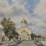 Выставка «Вольские пленэры» отправилась в тур по Саратовской области - Комсомольская правда