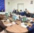 Орловская область поучаствовала в Правительственной комиссии по предупреждению и ликвидации чрезвычайных ситуаций - InfoOrel.Ru