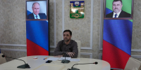 Администрация Хасавюрта приняла участие в заседании по вопросам поддержки участников СВО и их семей - Администрация МО г. Хасавюрт