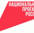 Молодые лауреаты Президентской премии – герои новой рекламной кампании о научных специальностях.. - Свечинский муниципальный округ