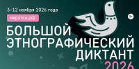 Уважаемые студенты филиала СамГТУ в г. Белебее! - Филиал СамГТУ в г. Белебее
