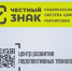 c85c0320c831359849c962971478ea46.jpg - Ахтынский район