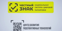 c85c0320c831359849c962971478ea46.jpg - Ахтынский район