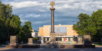 Великий Новгород – город воинской славы: рассказываем, как это было - Газета Новгород