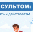. - Межрайонный медицинский центр