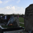 В Сочи оцифруют сведения о захоронениях на городских кладбищах - Комсомольская Правда