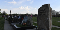 В Сочи оцифруют сведения о захоронениях на городских кладбищах - Комсомольская Правда