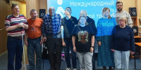 В Воркуте отметили Международный день белой трости - ЦБС г. Воркуты