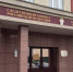 В Ярославле задержали одного из фигурантов дела о похищении человека и краже 84 млн рублей - Ярославский регион