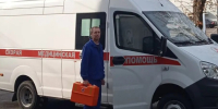 В приграничном Севске скорой помощи передали бронированный спецавтомобиль - Газета Брянские новости
