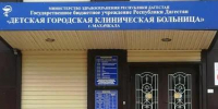 Сыпь прошла — аллергия осталась? Врачи объясняют, почему важно наблюдение - Газета Кизилюртовские вести