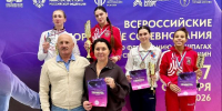 Шпажистка Гудкова из Подмосковья стала призёром всероссийских соревнований - РТВ-Подмосковье