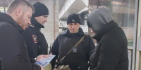 Сотрудники ЛУ МВД России на Ярославском направлении проводят профилактические рейдовые мероприятия - РТВ-Подмосковье
