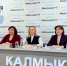 В Калмыкии пройдет бизнес-конференция «Следующий ход» для предпринимателей - РИА Калмыкия