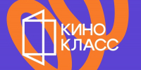 Вологодский кинозал «Избушка» стал частью федерального проекта «Кинокласс» - Вологда.РФ
